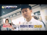 우주를 위한 쇼핑! 우주의 선택은? [엄마가 뭐길래] 30회 20160602