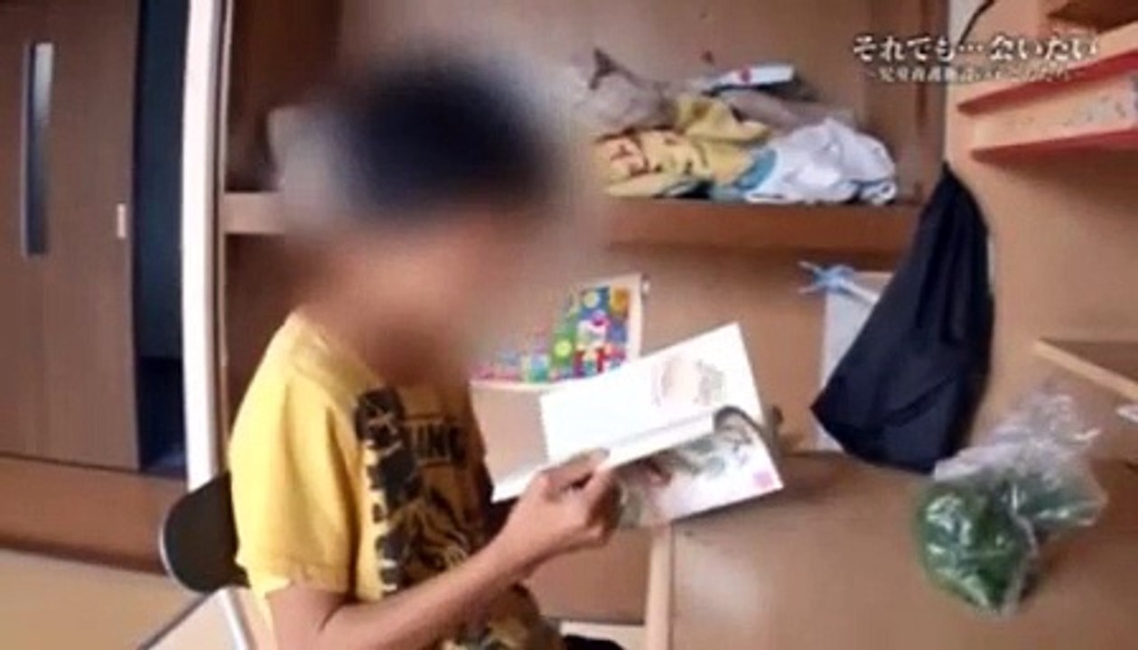 NNNドキュメント 2016年04月10日 20160410 「それでも…会いたい ～児童養護施設の子どもたち～」