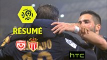 AS Nancy Lorraine - AS Monaco (0-3)  - Résumé - (ASNL-ASM) / 2016-17