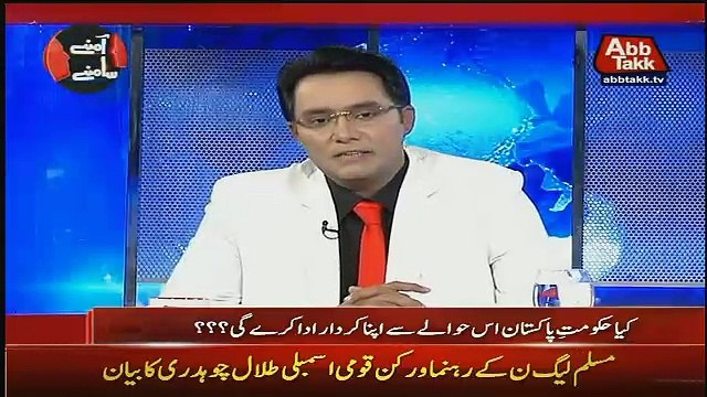 Aamne Saamne – 7th May 2017