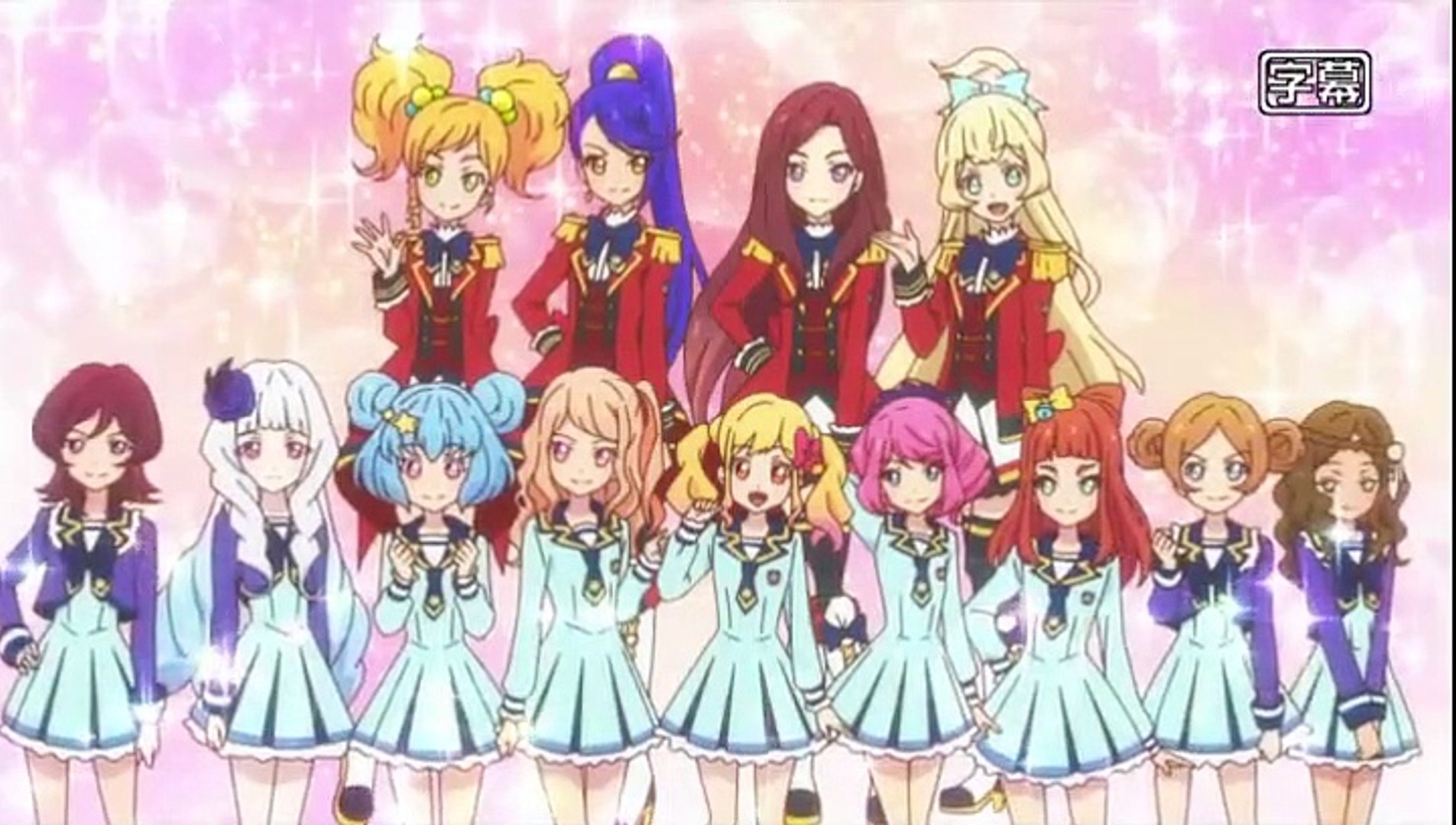 アイカツスターズ！☆ブロマイド「第50話 最強のLIVE☆」ゆず・夜空 アイカツスターズ！50 - Aikatsu Stars! - 50 [HD] - video Dailymotion