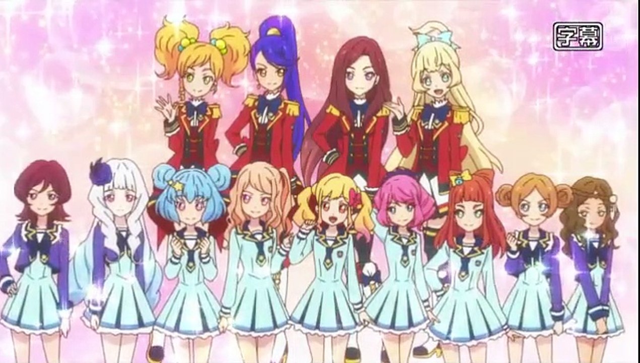 アイカツスターズ！50 - Aikatsu Stars! - 50 [HD] - video Dailymotion