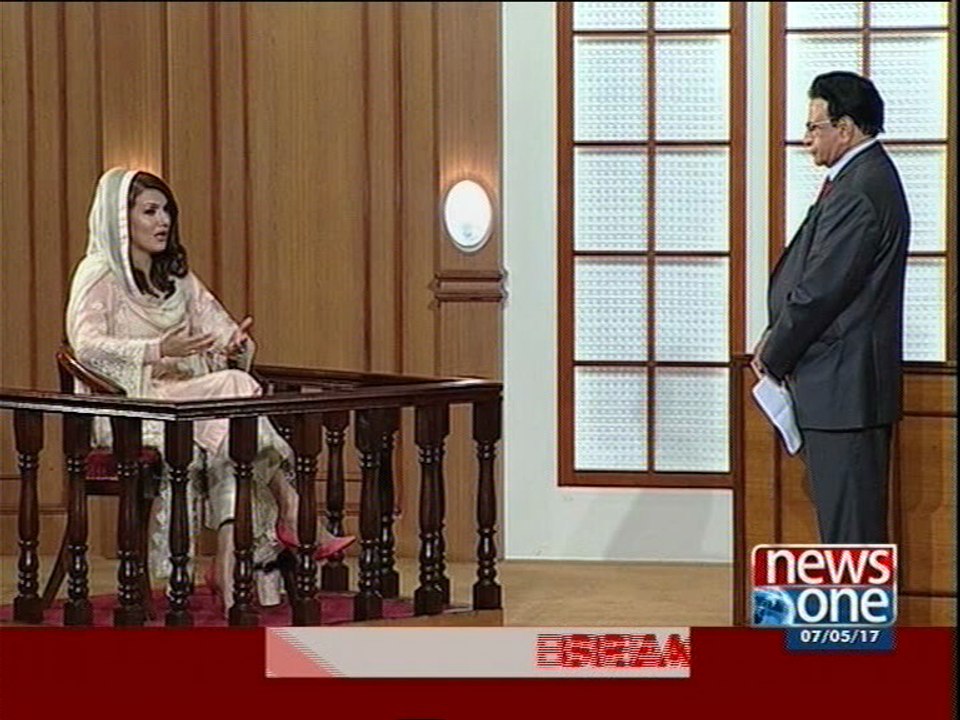Muqadma | 07 May-2017 | Reham Khan |