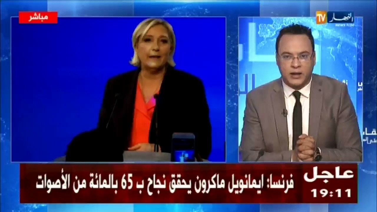 هزيمة قاسية لمرشحة اليمين المتطرف مارين لوبان