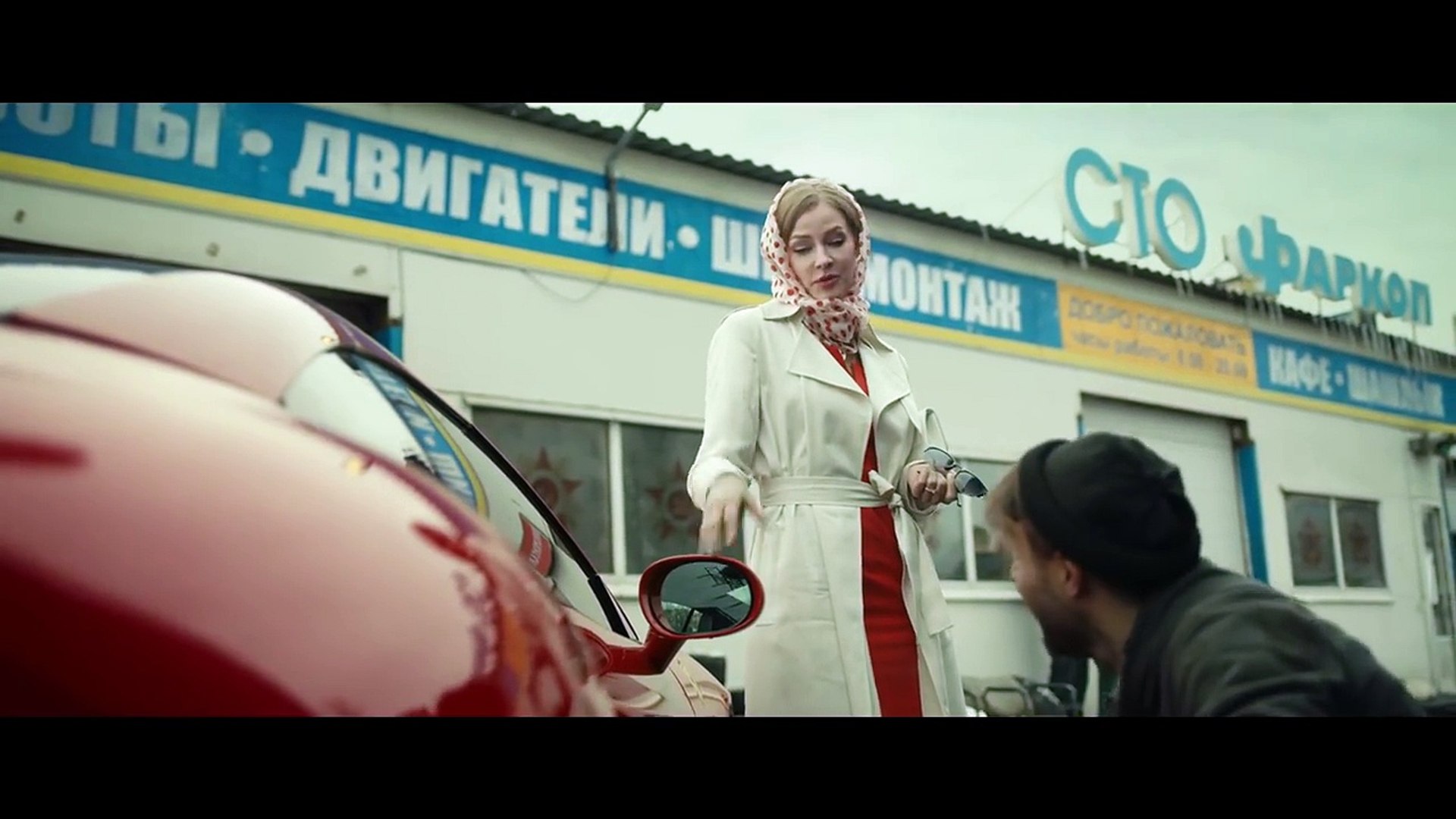 ⁣Ленинград - Экстаз