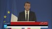 الكلمة الكاملة للرئيس الفرنسي المنتخب
