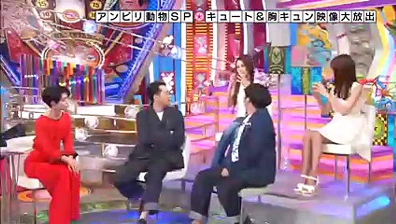 奇跡体験アンビリバボー 2016年5月13日160513【爆笑可愛くて困っちゃう胸キュン動物SP】5月13日