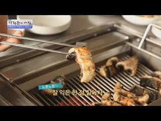노릇노릇~장어 구이를 먹어보자 [광화문의 아침] 245회 20160602