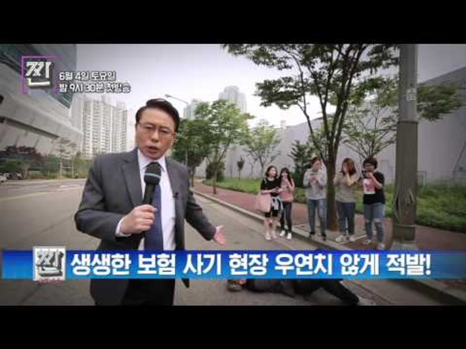 B급 뉴스쇼[짠]_티저 버전3
