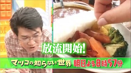 月曜名作劇場「刑事夫婦３」 170227 (2)