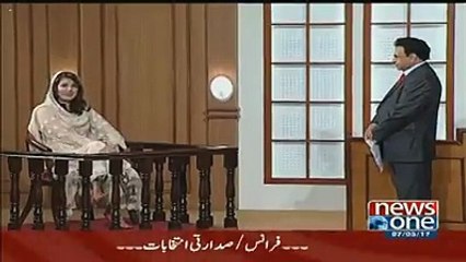 London Main Skirt Pakistan Main Dupatta - Reham Khan Replies