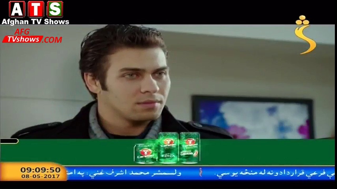 Shaheen 108
