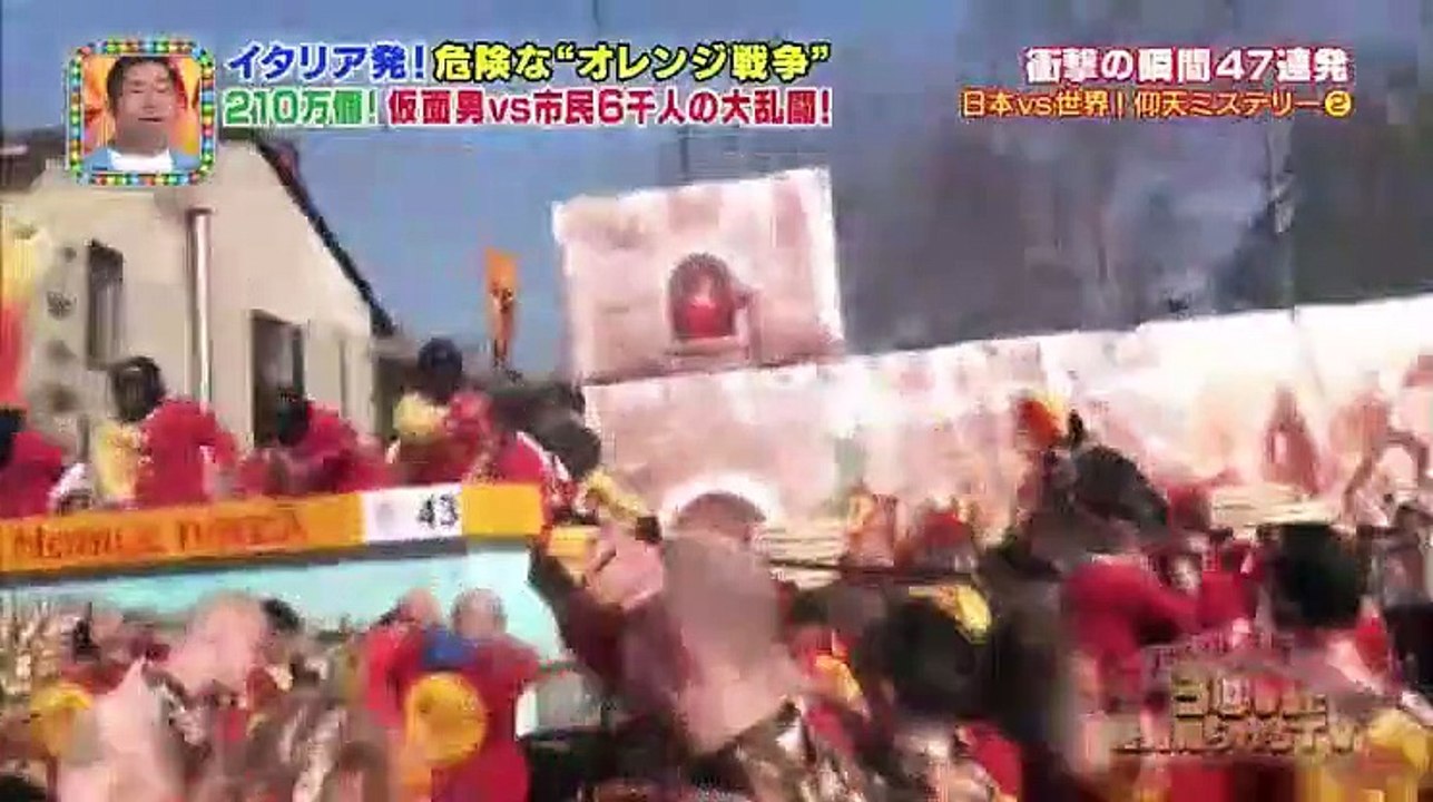 ウソのような本当の瞬間!30秒後に絶対見られるTV 2017年4月11日 170411 part 1