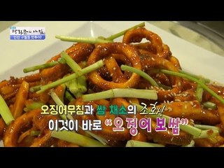 구월동의 기가 막힌 오징어 보쌈! [광화문의 아침] 243회 20160531