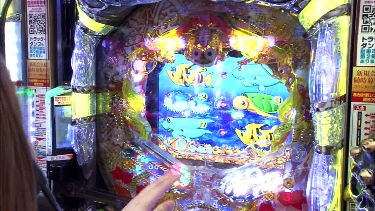 海賊王船長タック_5 #3
