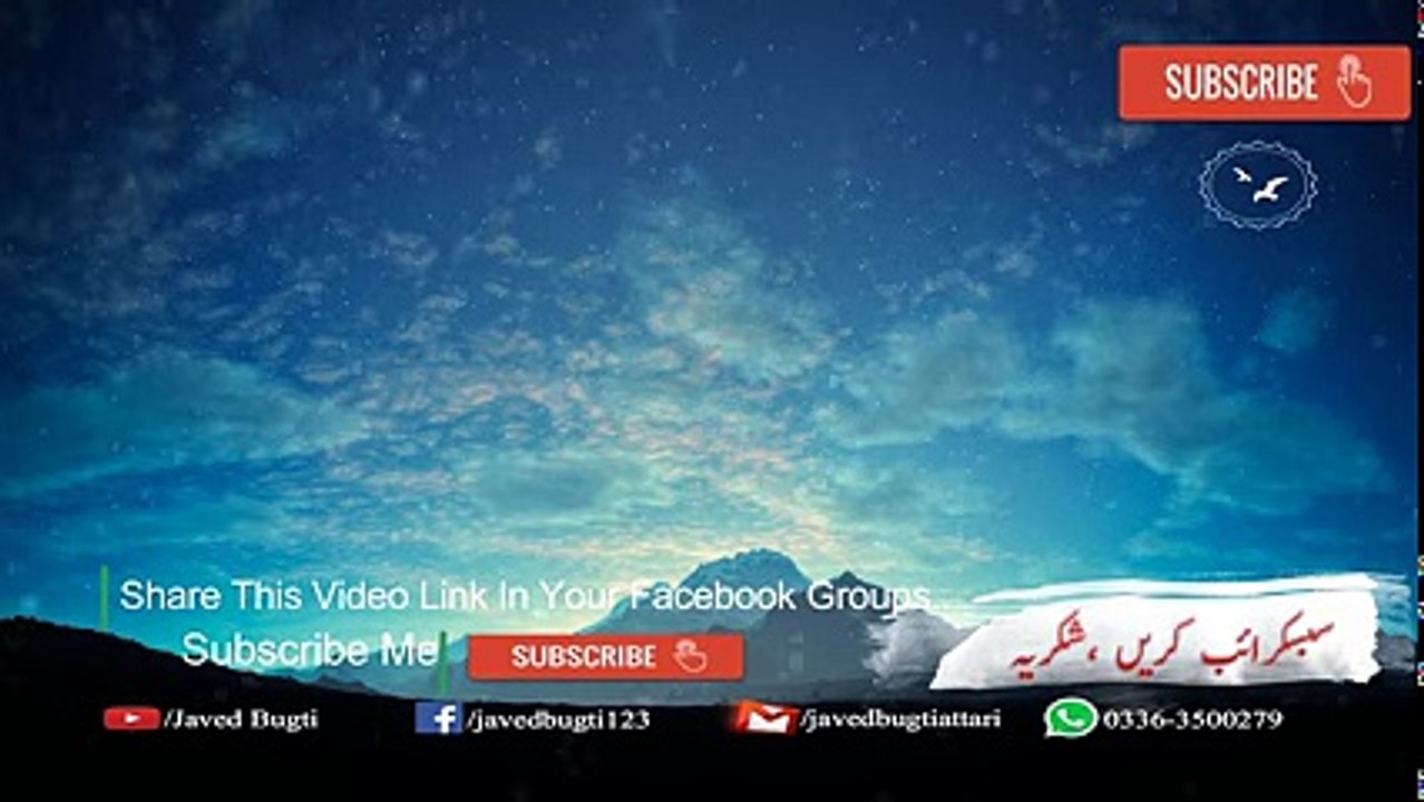 namaz aur dua ki taqat نماز اور دعا کی طاقت maulana tariq jameel short clips -