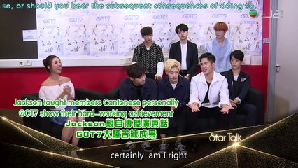 ENGSUB160807 GOT7 Interview