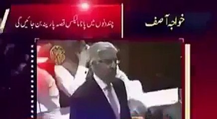 Tumhare Baap Ka Paisa Hai Ke Log Bhool Jain Ge؟ haha ׃)