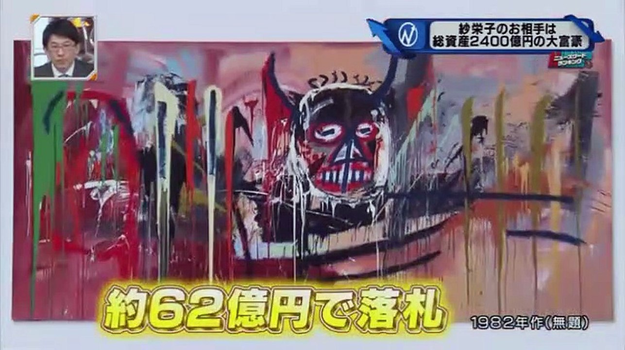 新・情報7daysニュースキャスター 1 / 2 2016年5月14日 160514 part 2/2