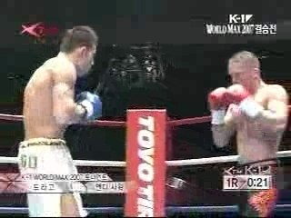 K-1 Max 2007 Final - Andy Souwer vs Drago