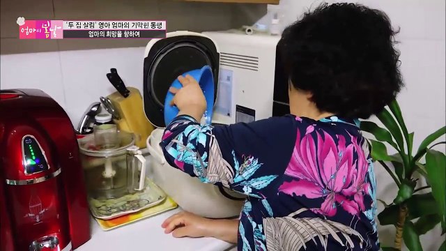 희망을 향해 가기 전, 따뜻한 된장국.[엄마의 봄날] 44회 20160530