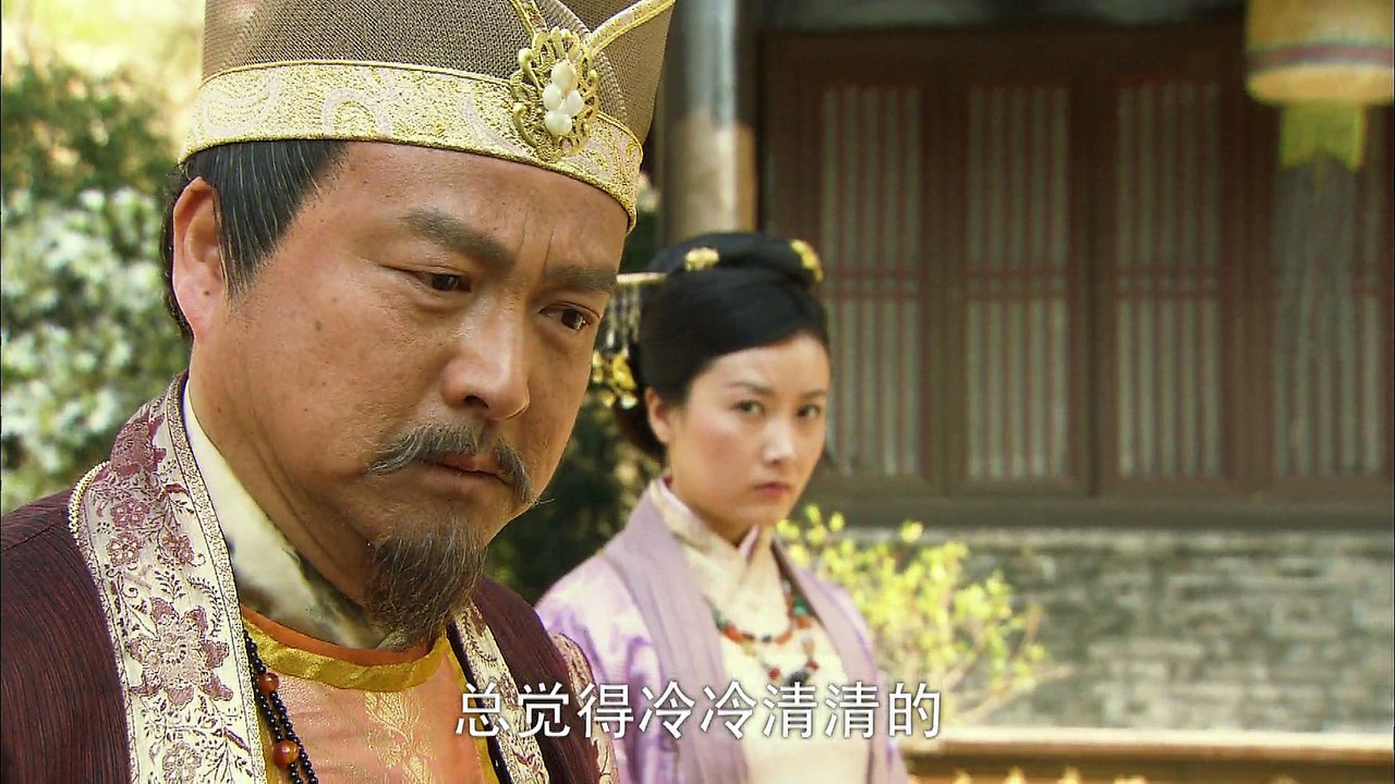 聊斋奇女子 11