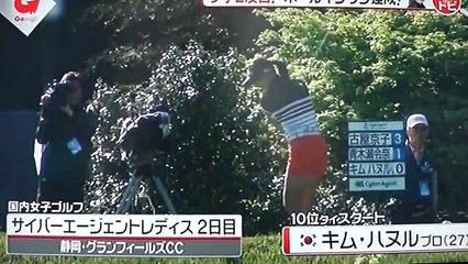 またまたキム・ハヌル  ホールインワン：ワールドレデイスサロン�