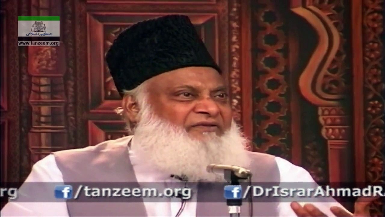 PREACHER SHOULD BE HUMBLE - 153 - مبلغ کا بیان شائستہ ہونا چاہئے