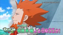 【公式】アニメ「ポケットモンスター XY & Z」プロモーション映像�