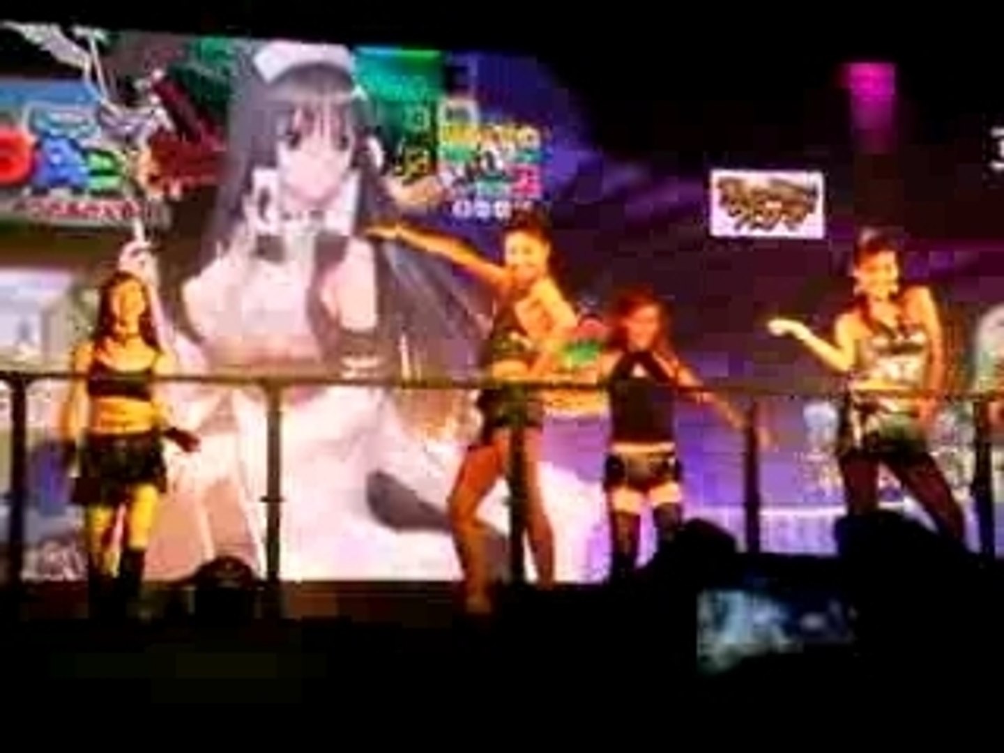 TOKYO GAME SHOW