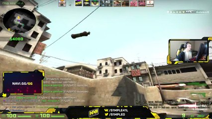 CSGO: Simple fooled by his own trick.