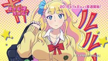 TVアニメ「おしえて！ ギャル子ちゃん」第1弾PV-3yd4-qFngmM