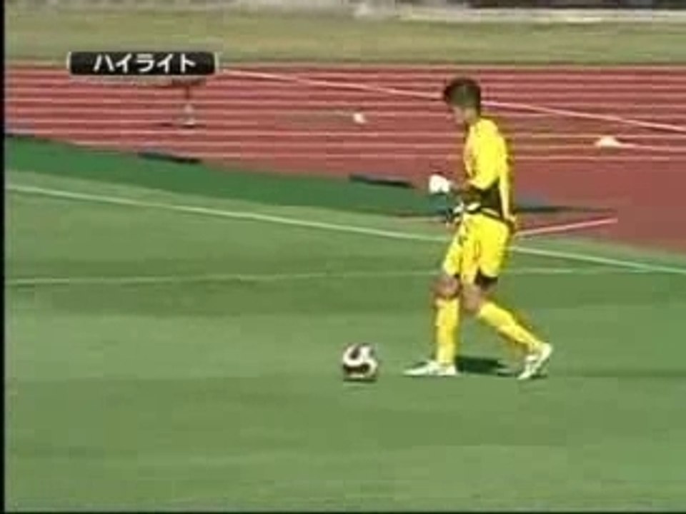 Stupid goal
