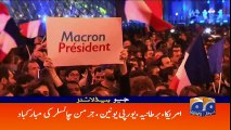 Geo Headlines - 0500 08-May-2017