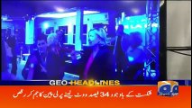 Geo Headlines - 0600 08-May-2017