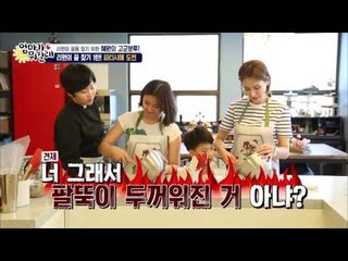 리원, 머랭 만들기에서 재능 발견!  [엄마가 뭐길래 29회]20160526