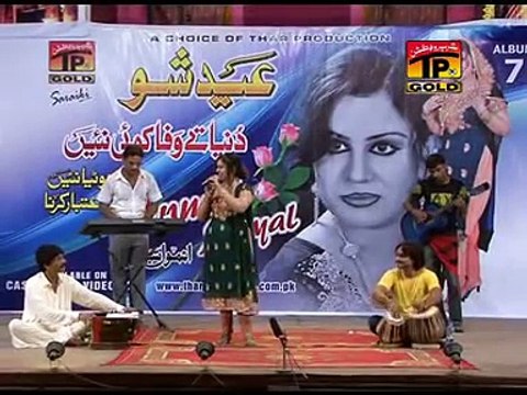 Duniya Te Wafa Koi Nai - Anmol Sayal