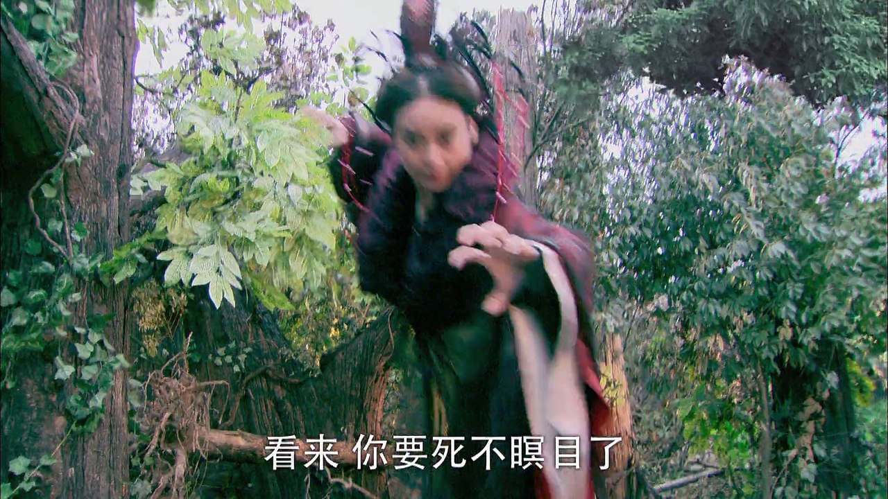 聊斋奇女子 29