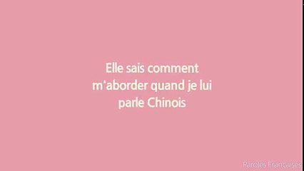 Driks - #Tuvoulais ft. Franglish & Abou Debeing (Paroles⁄Lyrics)