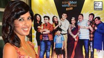Sarabhai vs Sarabhai Take 2 Aishwarya Sakhuja To Be Part Of The Show