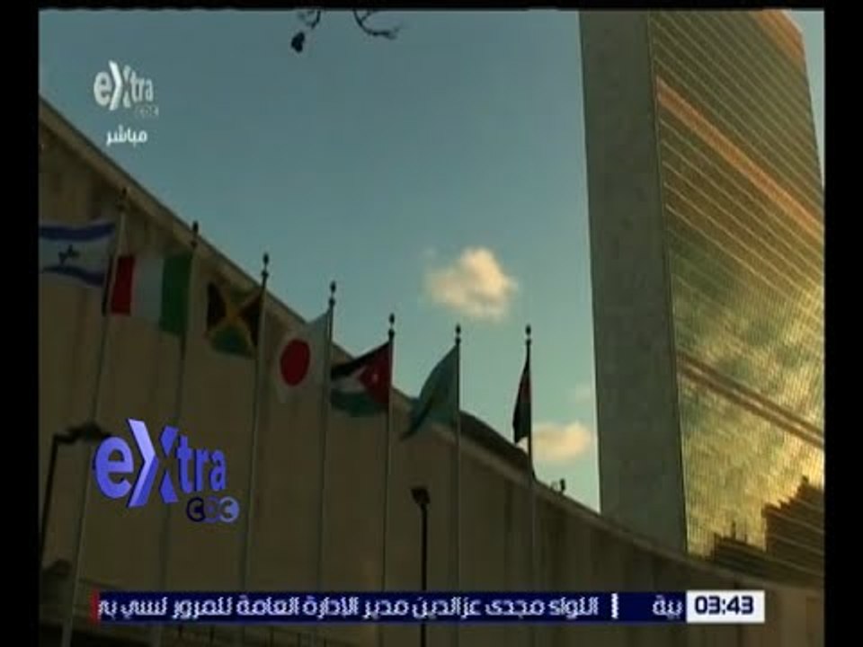 غرفة الأخبار | انطلاق عملية اختيار الأمين العام الجديد للأمم المتحدة