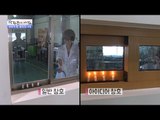 미세먼지 막는 아이디어 창호, 레일이 없다?![광화문의 아침] 239회 20160525
