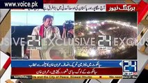 Exclusive Aerial View Of Pakistan Tehreek-e-Insaf Jalsa In Sialkot During Imran Khan Speech