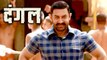 Aamir Khan's Dangal Breaks Records In China As Well  | Bollywood Buzz