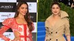 Deepika Padukone Talks About Priyanka Chopra's Dress At Met Gala 2017 | Bollywood Buzz