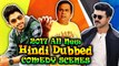 Hindi Dubbed Comedy Scenes 2017 - Brahmanandam, Ram Charan, Allu Arjun