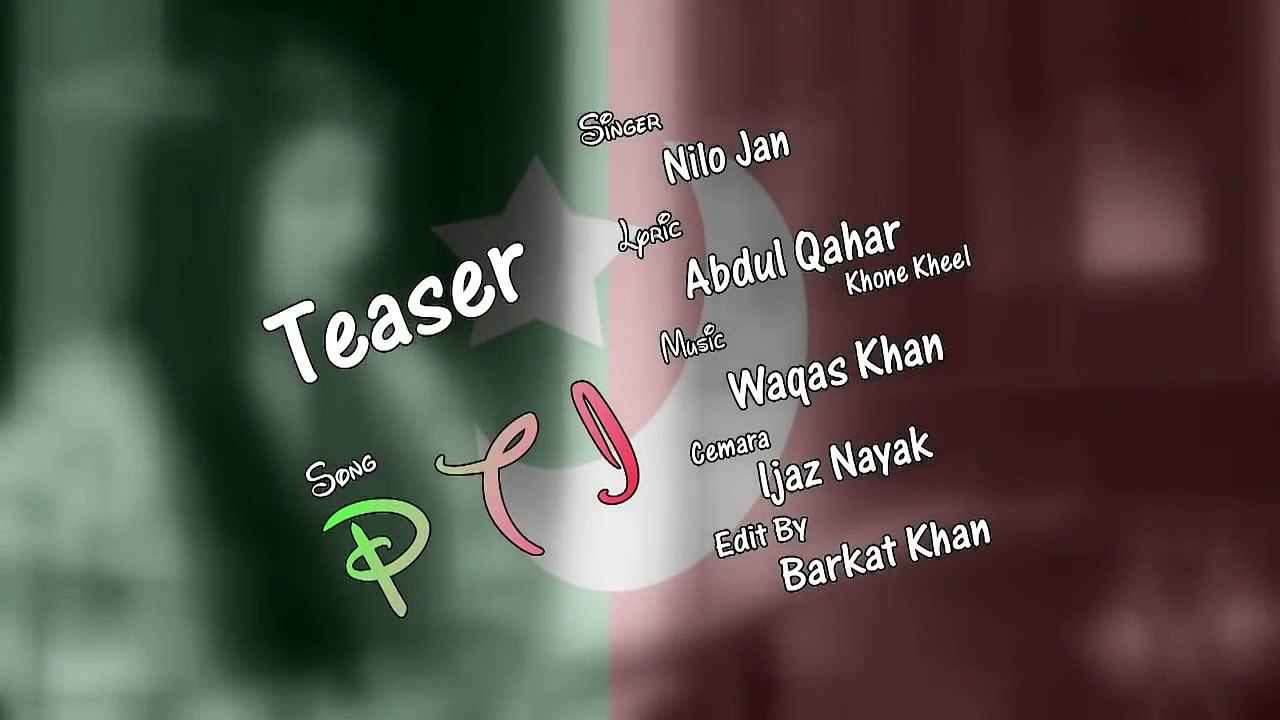 Neelo Jan Official Pashto New PTI Songs 2017 Zamung Ledar Chi Imran Khan We