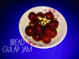 Bread Gulab Jamun Recipe | Instant Gulab Jamun | How To make Perfect Bread Gulab Jam | FOOD BUZZ