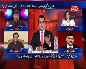 Abb Takk - Benaqaab - Episode 528 - 03 May 2017