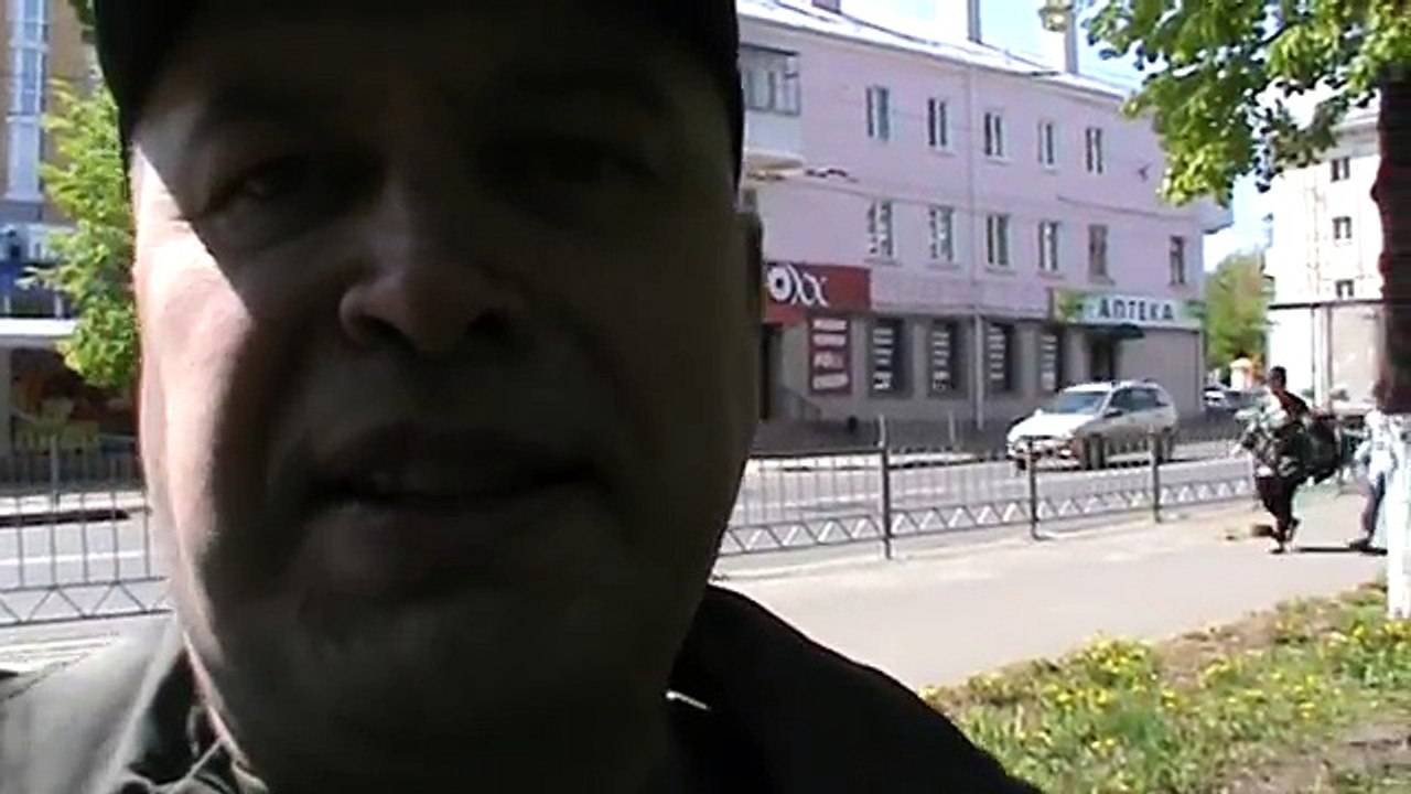 Видео про дом